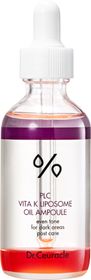 Dr. Ceuracle PLC Liposome Oil Ampoule Ansiktsolja 50 ml