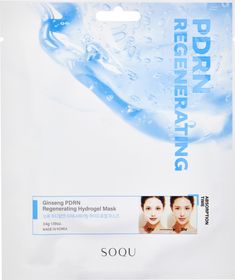 SOQU PDRN Regenerating Hydrogel Mask Ansiktsmask 1 st