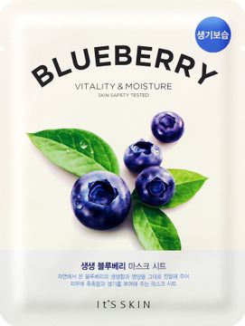 It'S Skin The Fresh Mask Sheet Blueberry Ansiktsmask. 21 g